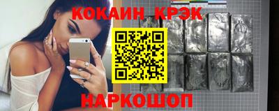 мефедрон мука Нягань