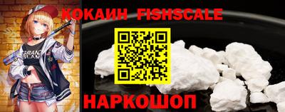 прущая мука Обнинск