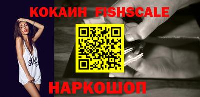 винт Обь