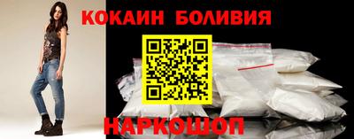 прущая мука Обнинск