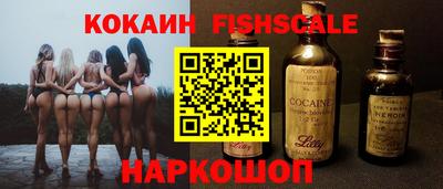 прущая мука Обнинск