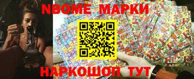 мефедрон мука Нягань