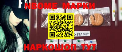мефедрон мука Нягань