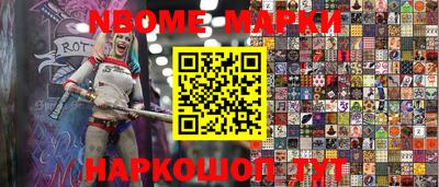 прущая мука Обнинск