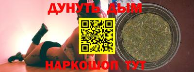 винт Обь