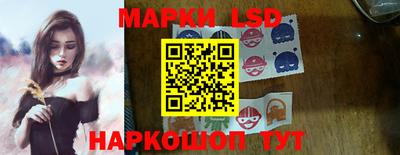 мефедрон мука Нягань