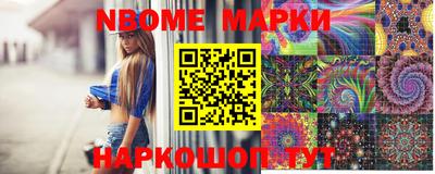 прущая мука Обнинск