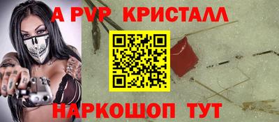 мефедрон мука Нягань
