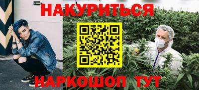 мефедрон мука Нягань
