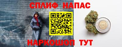 мефедрон мука Нягань