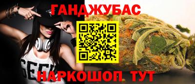 винт Обь