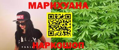 прущая мука Обнинск