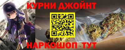 мефедрон мука Нягань