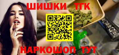 винт Обь