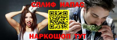 прущая мука Обнинск