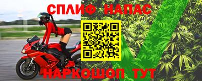 винт Обь