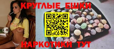 винт Обь