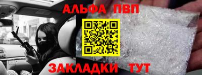 прущая мука Обнинск