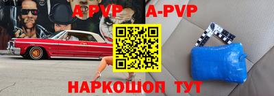 мефедрон мука Нягань