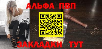 мефедрон мука Нягань