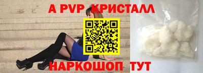 мефедрон мука Нягань