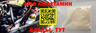 винт Обь