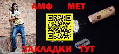 прущая мука Обнинск