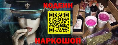 прущая мука Обнинск