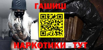 мефедрон мука Нягань