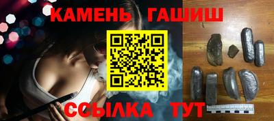 винт Обь