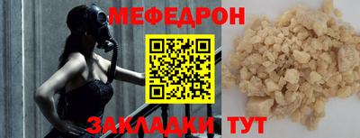винт Обь