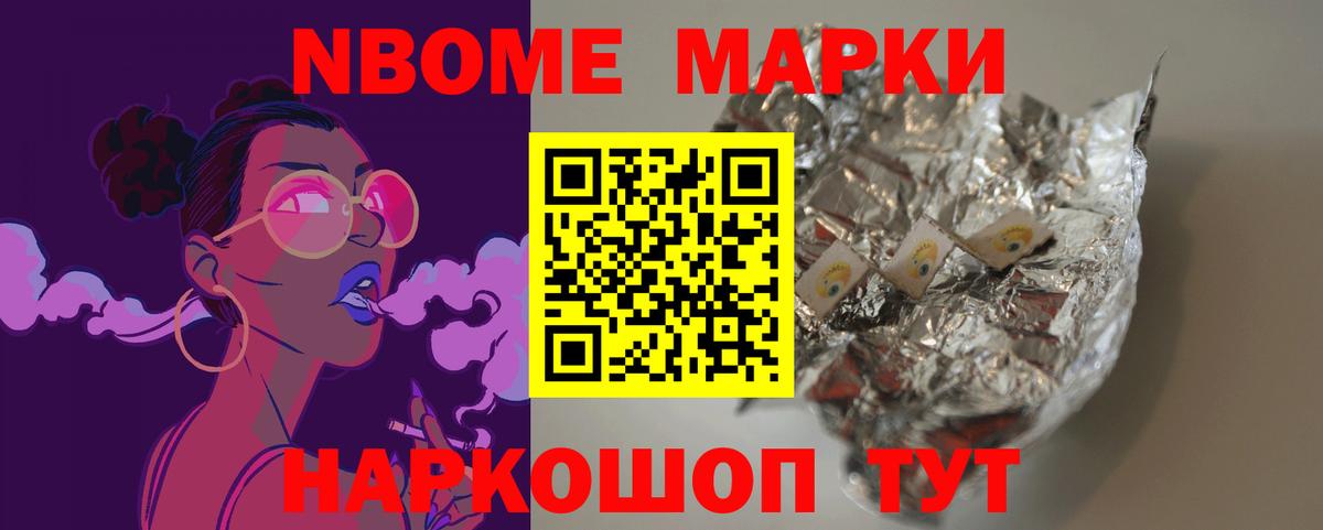 Лсд 25 экстази кислота  Вход с VPN  Ржев  LSD-25 экстази кислота 