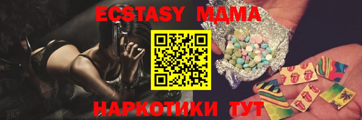  Кокаин Ржев